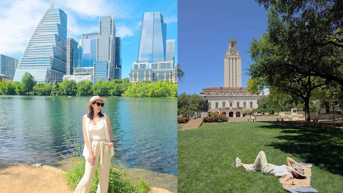 社區附近環境幽美，高樓林立。（圖／本人提供）