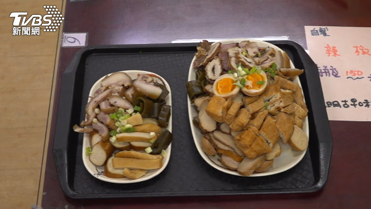 狂菜單！滷味「切到手hen酸」　麵店老闆：8-10人吃