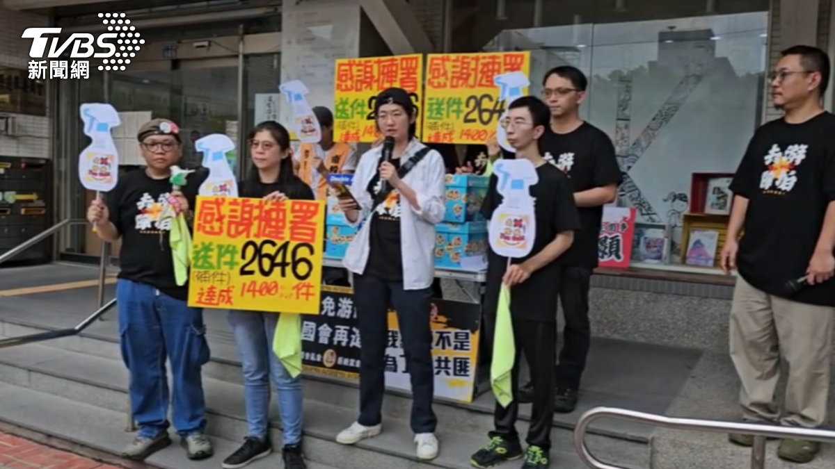 罷免游顥二階補件　衝出原補件數1400%