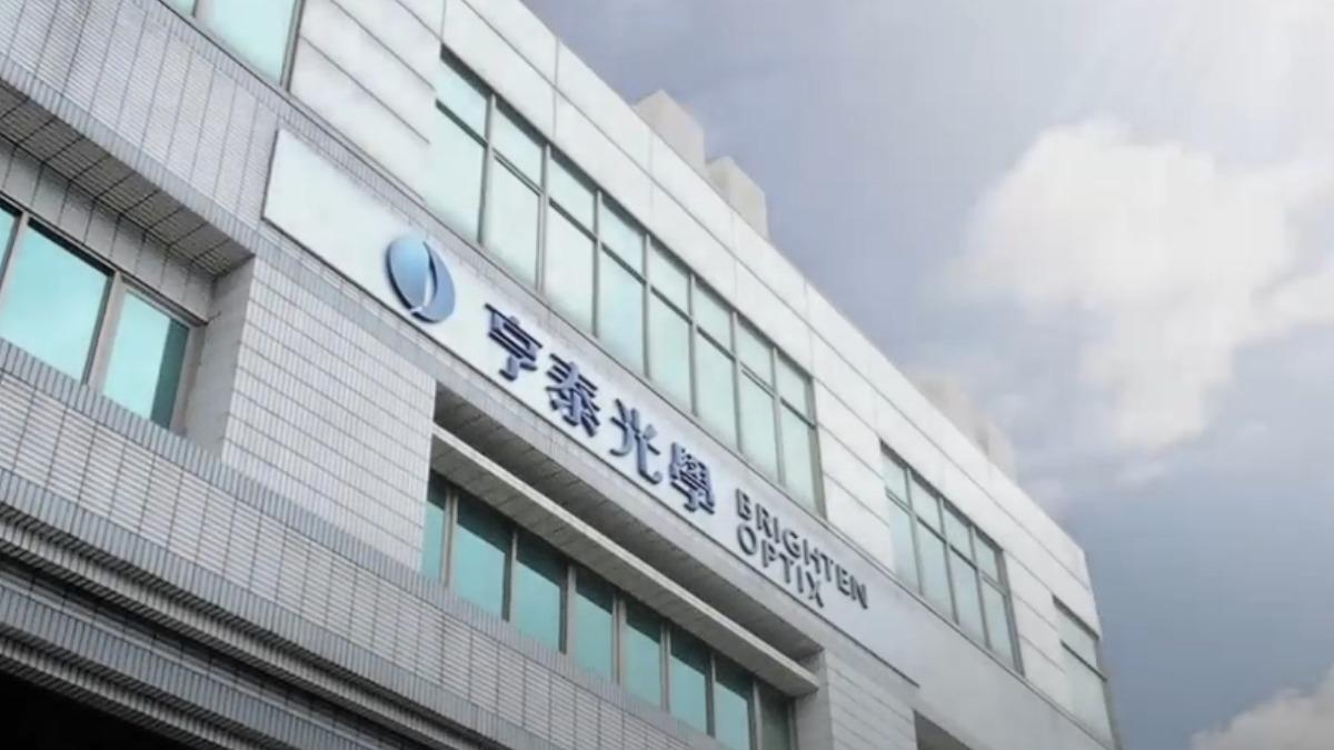49年台灣大廠宣布「100%股份全賣」！買家超狂背景也曝光