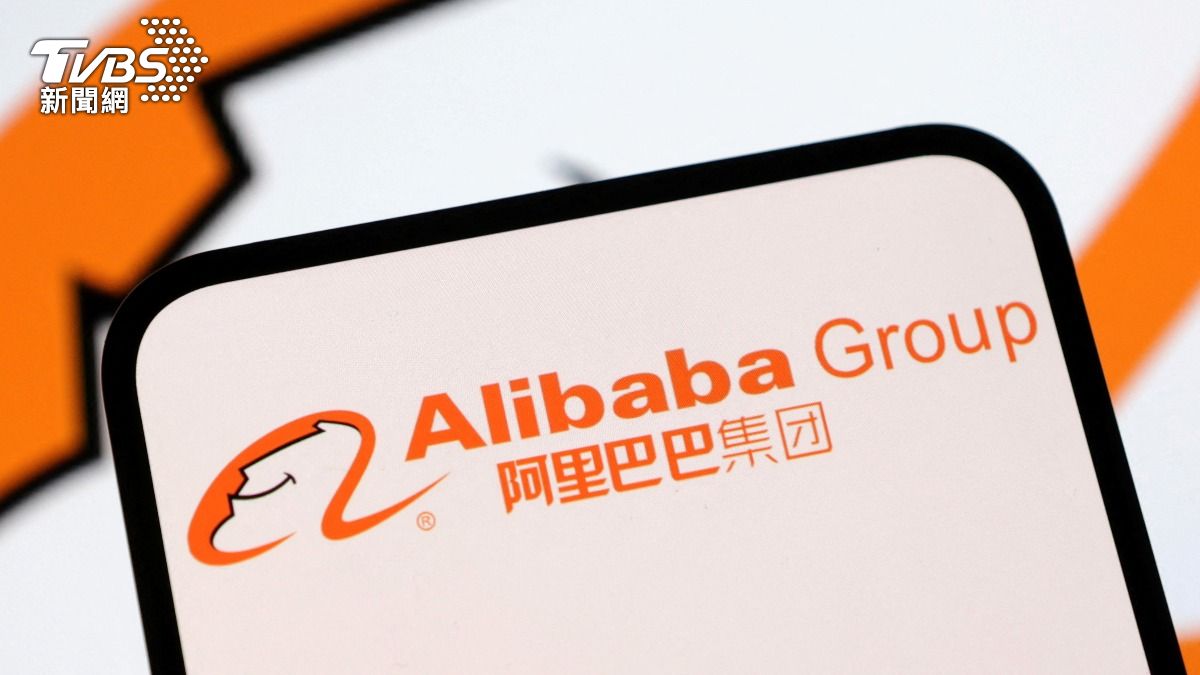 金融時報：貿易戰拖累　阿里巴巴蘋果中國AI卡在審核階段