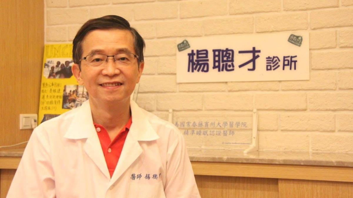 路怒是慢性病！ 醫：「陣發性暴怒症」有藥可醫