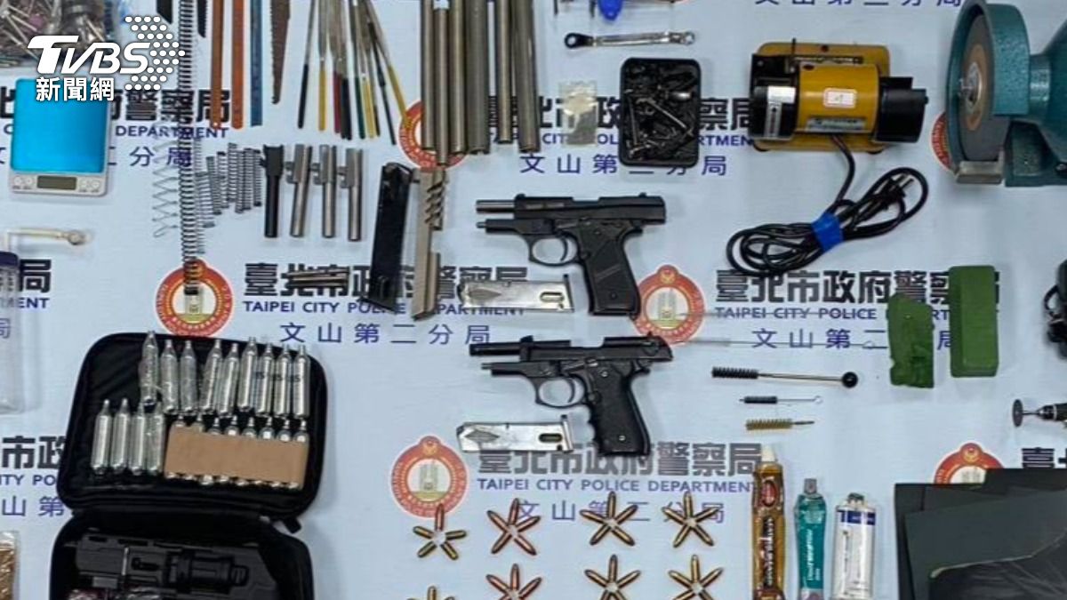 北市警追查毒品案　搗破新北地下兵工廠
