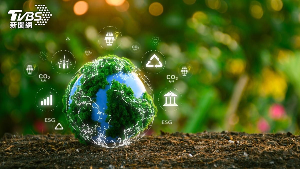 FSC pushes net-zero transition efforts (Shutterstock) FSC pushes net-zero with new sustainable finance project