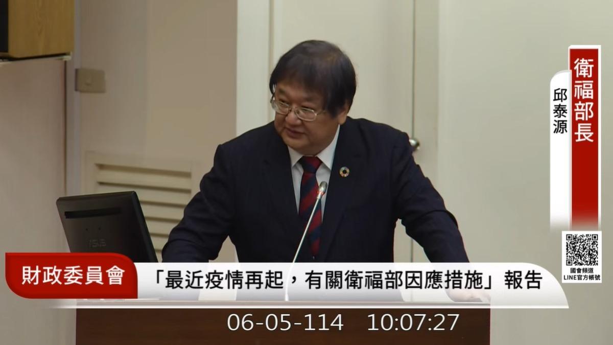 新冠快篩買不到？邱泰源掛保證：6月中能達「2倍量」