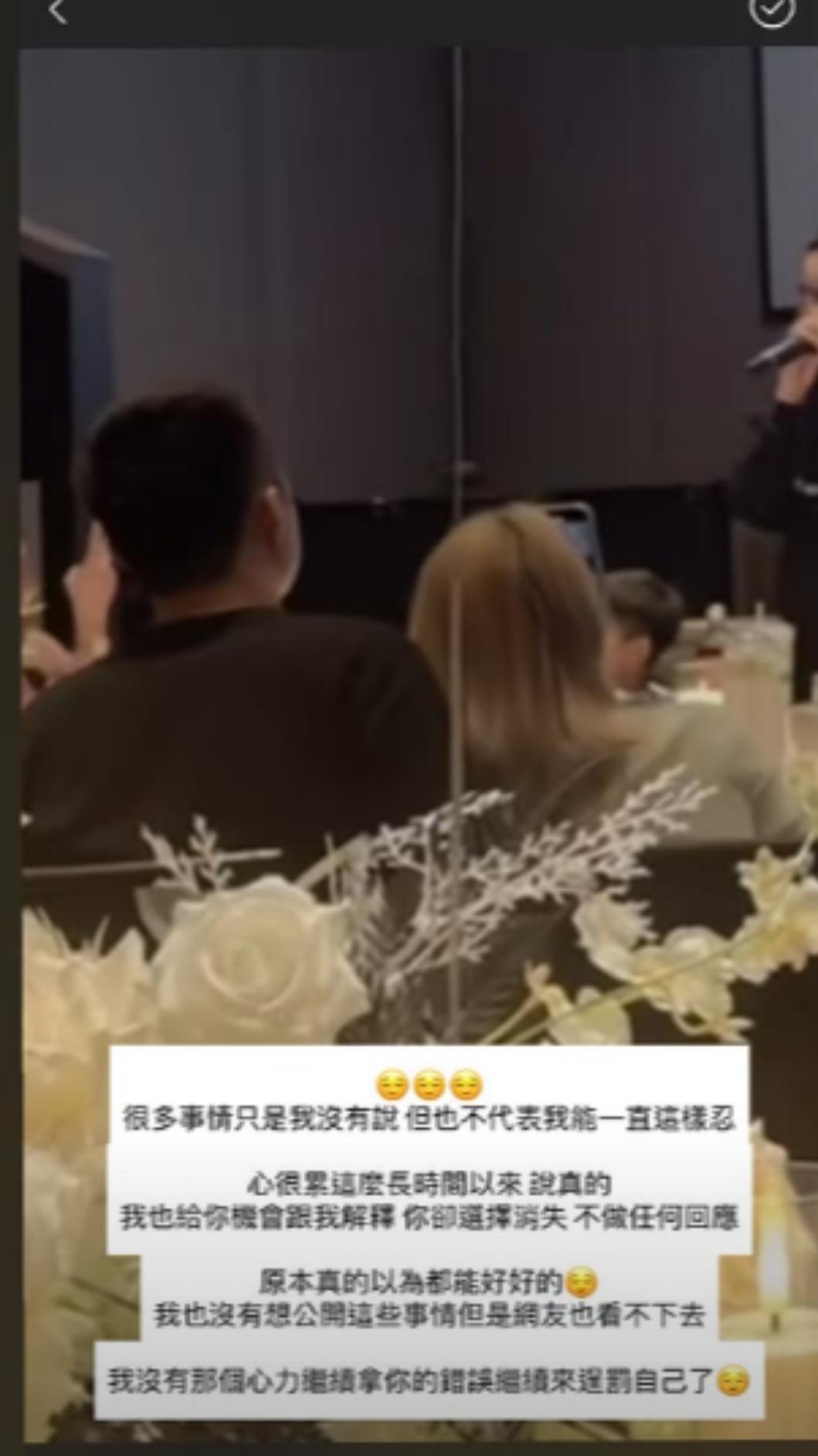 饅頭媽被拍到勾搭別人男友。(圖/翻攝自IG) 饅頭媽被拍到勾搭別人男友。(圖/翻攝自IG)