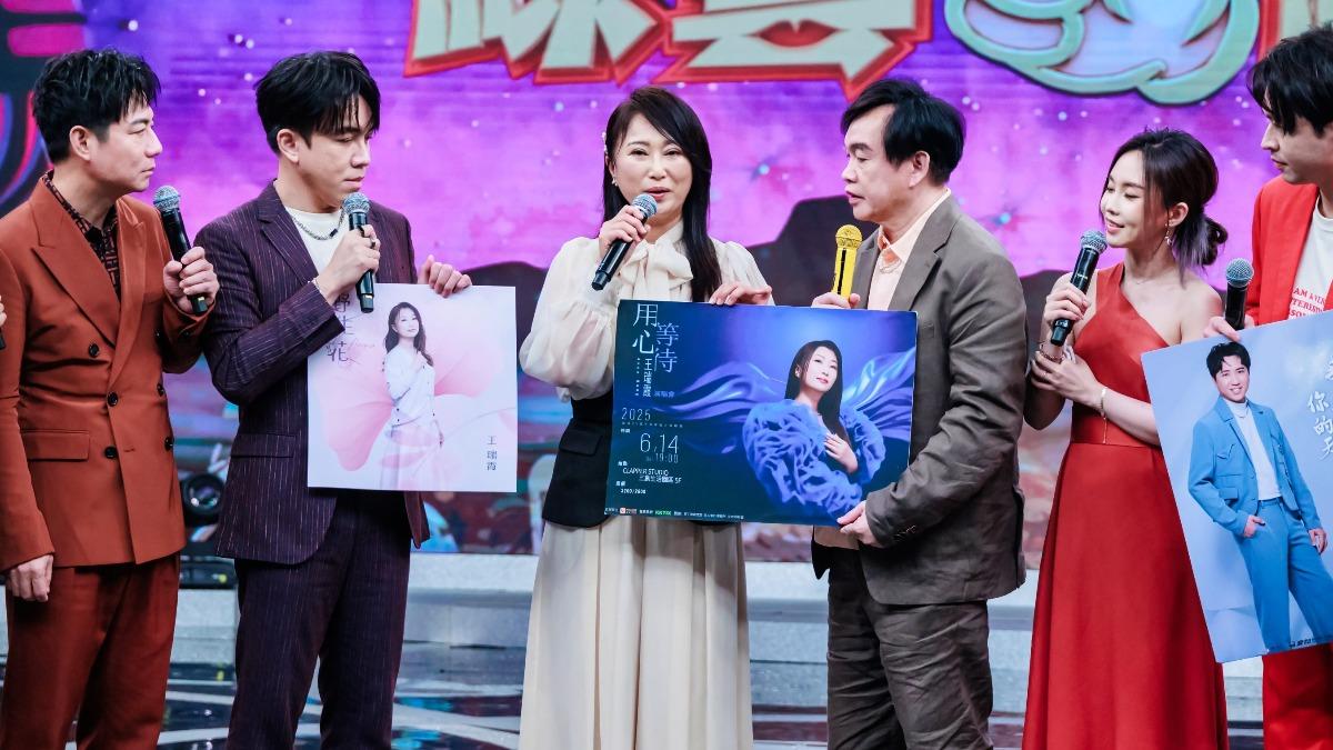 女歌手宣布好消息！認了35年獻出「第一次」　主持人開唱突呻吟