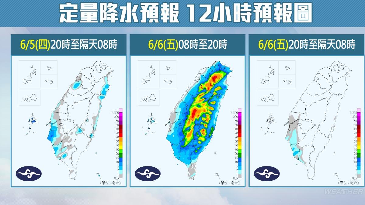 天氣/明午後雷雨狂炸!颱風生成機率曝 專家:不排除接近台灣│TVBS新聞網