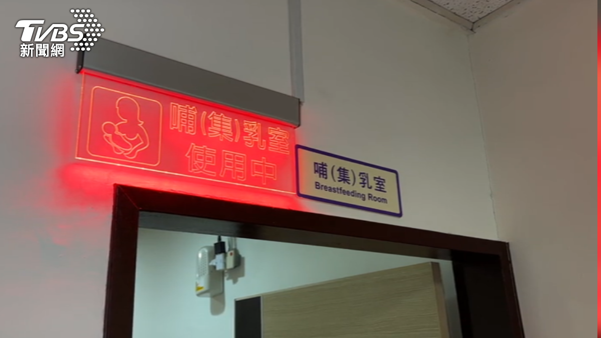 集乳中遭開鎖！市府人員控：強行開門闖入