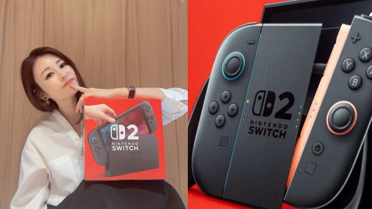 Switch 2今首賣日全球爆搶！　日籍女星超強運「熱騰騰新機」開箱