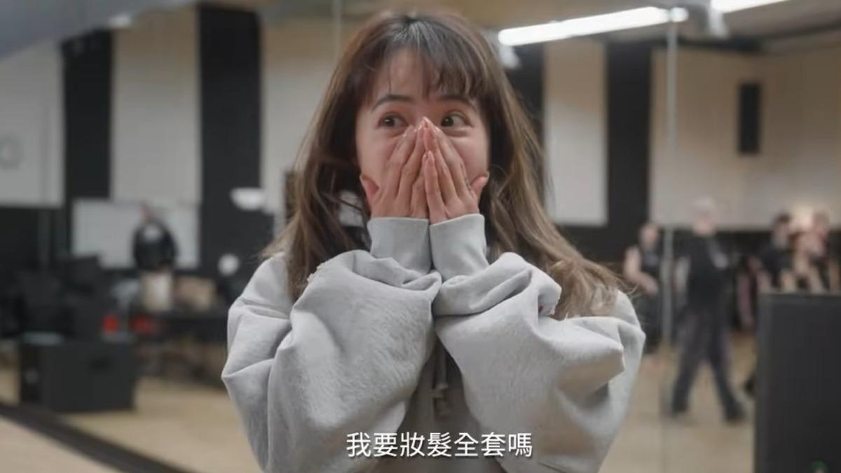 Jolin對於可以去看NBA開心不已。（圖／翻攝自蔡依林YouTube）