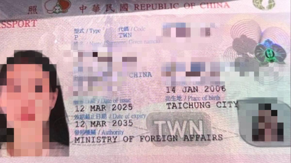 清寒女大生為貼家用淪柬埔寨豬仔　7旬阿公籌錢給詐團還不放人