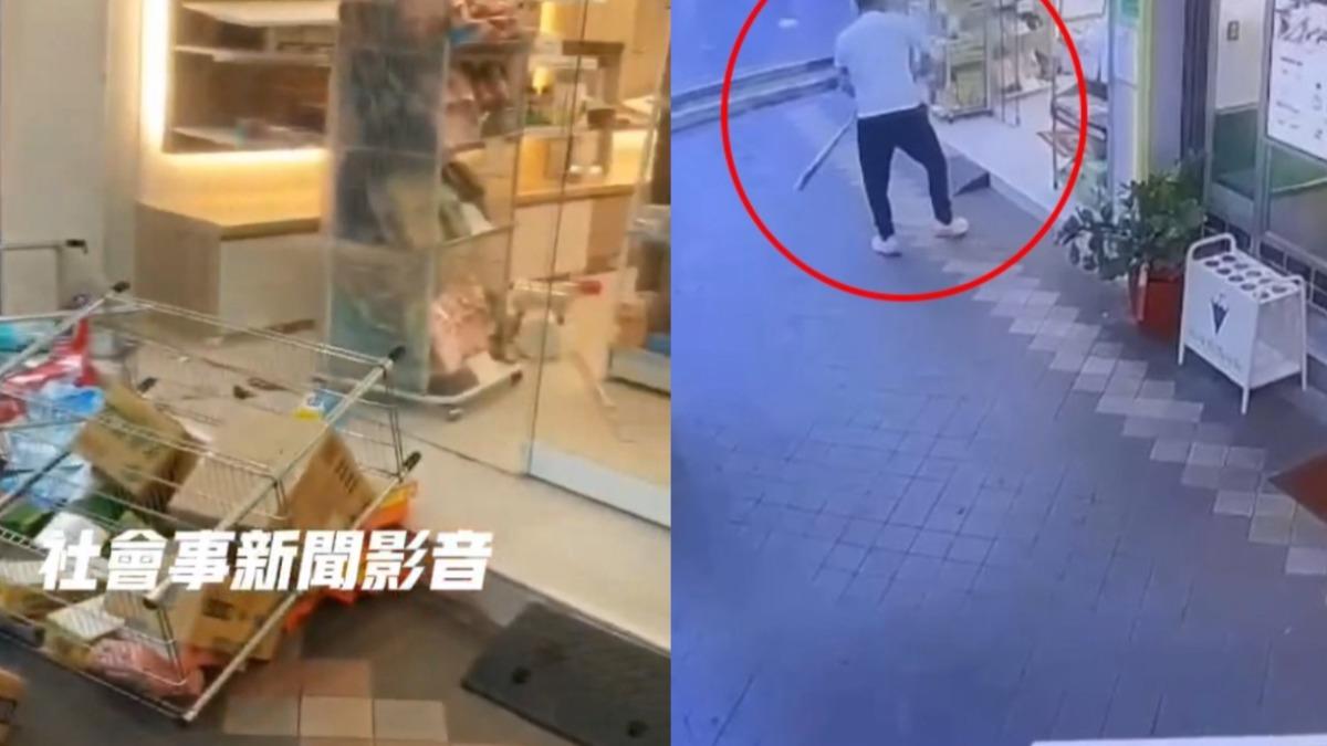 「為什麼說我有癌症！」新北男持球棒怒砸藥局　背後目的曝
