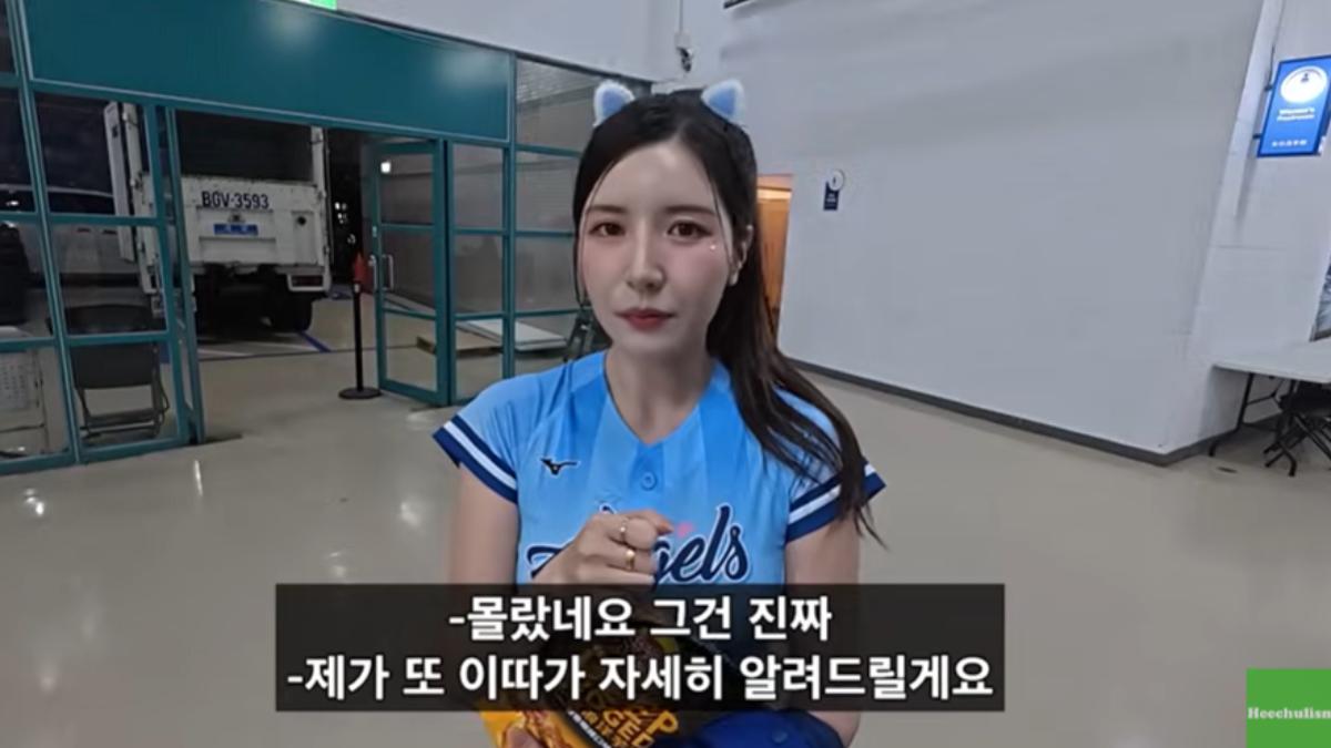 南珉貞認為台灣啦啦隊市場快飽和了。(圖／翻攝自희철리즘Heechulism YT頻道）