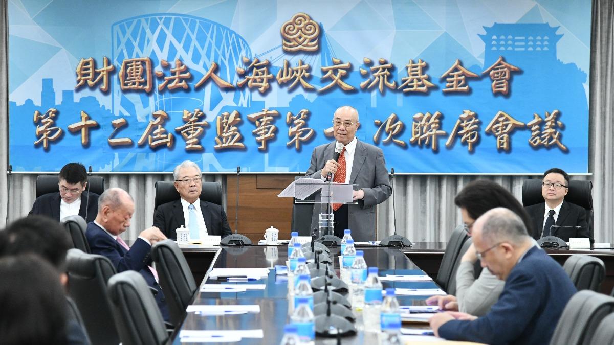 喊話海協會拋棄「上一代已逝情仇」　海基會：協商兩岸新關係