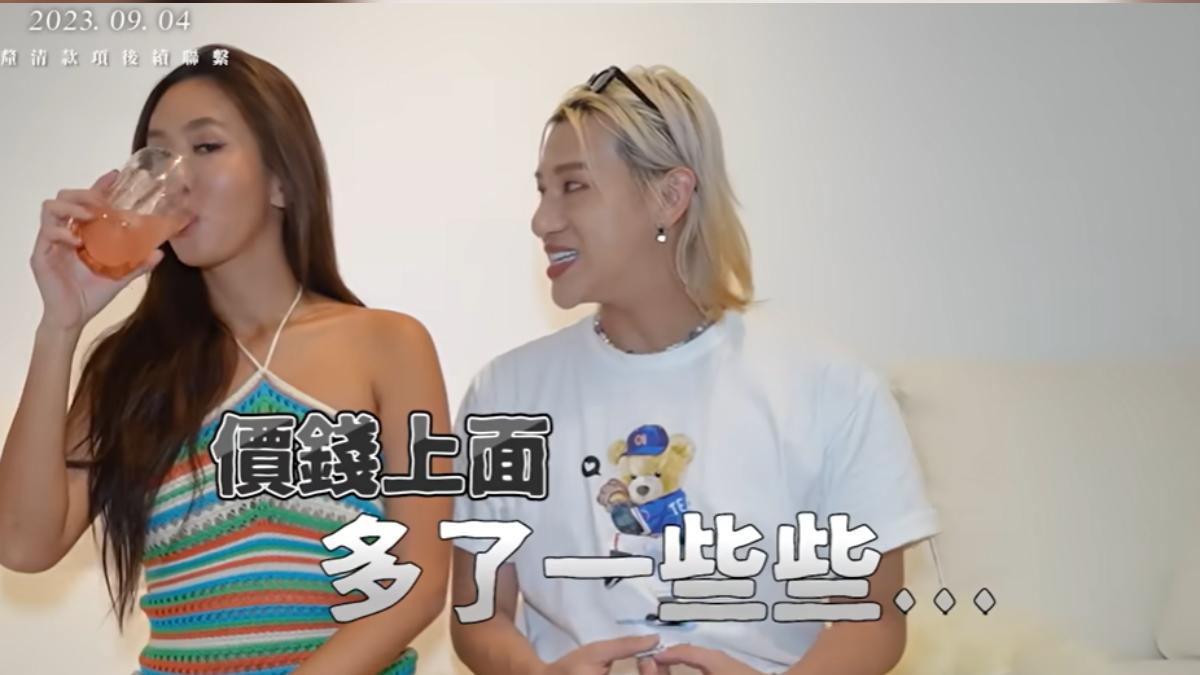 嘻小瓜認證薔薔被詐騙。（圖／翻攝自林嘉凌 薔薔Maze YT頻道）