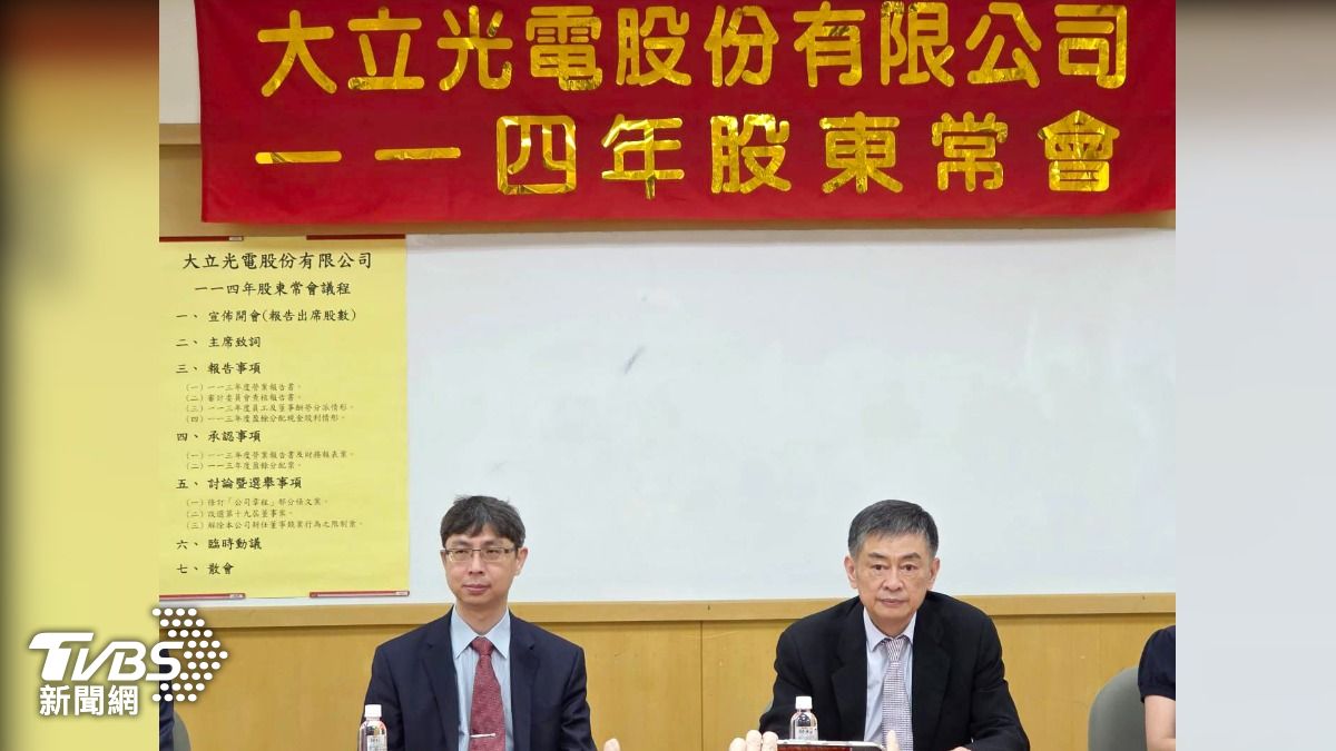 大立光涉侵權！控德商「輿論戰施壓」　林恩平：尊重司法相信員工
