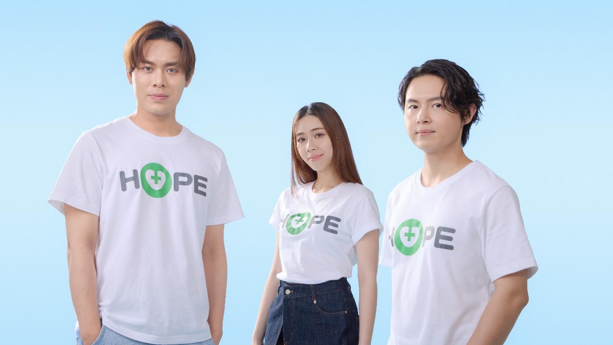才慨捐千萬做公益！告五人挺癌友化身希望大使　催淚互動曝光