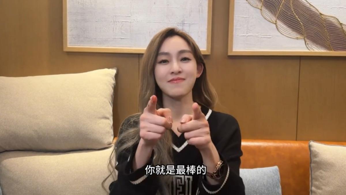 范瑋琪收工後，特地錄製影片替大陸高考學生打氣。（圖／翻攝自范瑋琪微博）