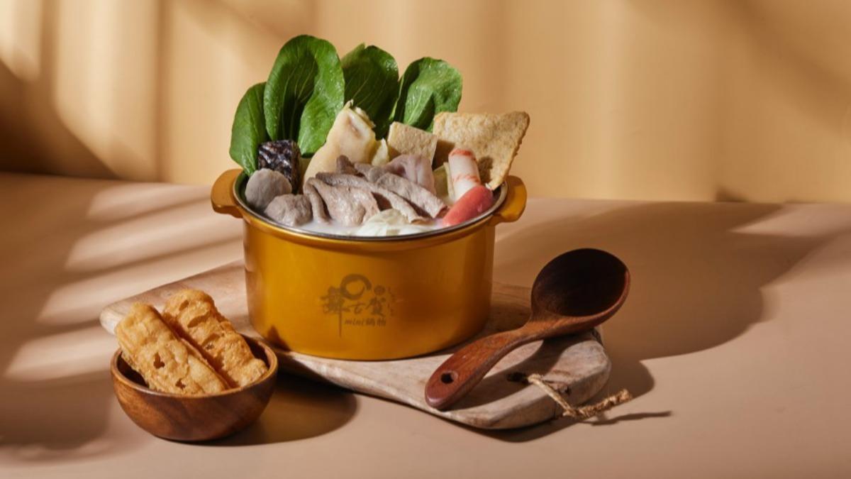 舞古賀mini鍋物推出期間限定《豆漿油條》鍋物。（圖／舞古賀mini鍋物提供）