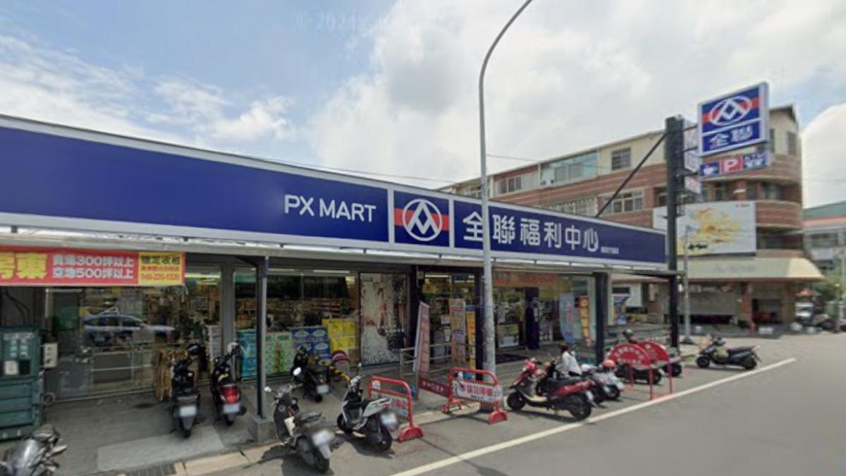 22元買飲料「發票中200萬」！全聯開出了　千萬大獎也爽中