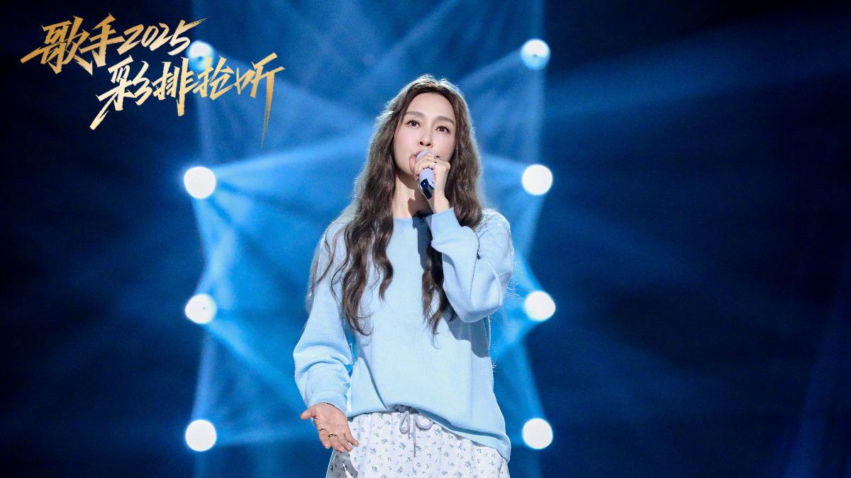 范瑋琪表示會繼續努力並鞭策自己。（圖／翻攝自湖南衛視歌手微博） 