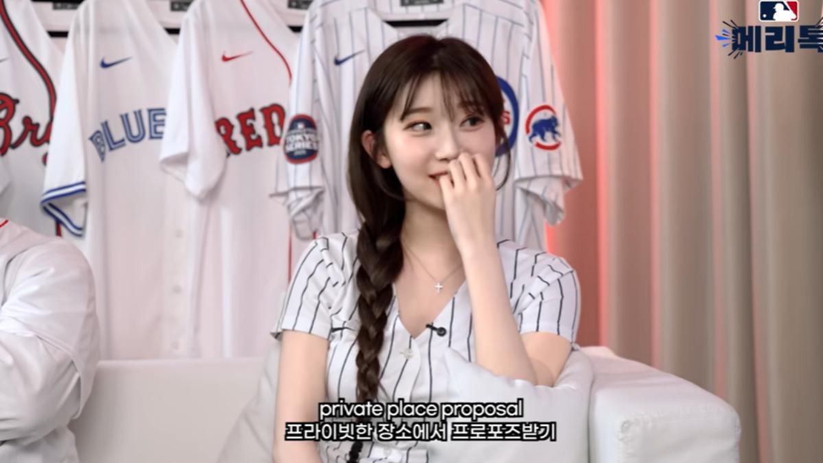 李珠珢想私下被求婚。（圖／翻攝自MLB Korea (MLB 코리아)YT頻道）