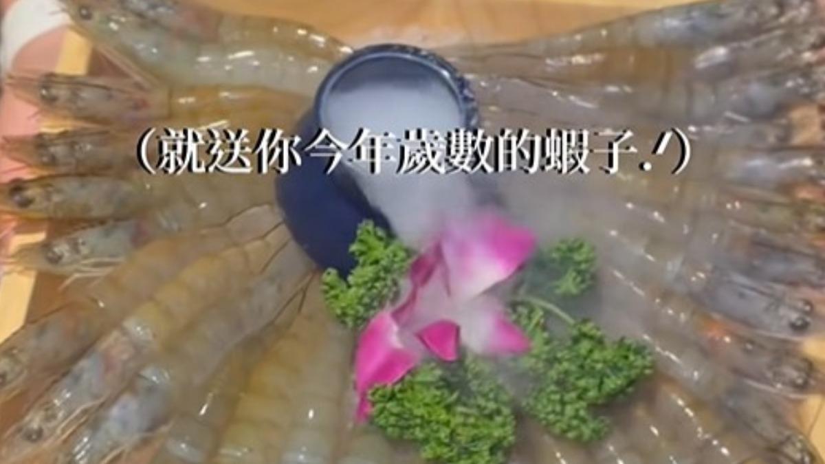 壽星吃飽飽！泰式、沙茶火鍋「幾歲送幾隻蝦」還有肉肉吃
