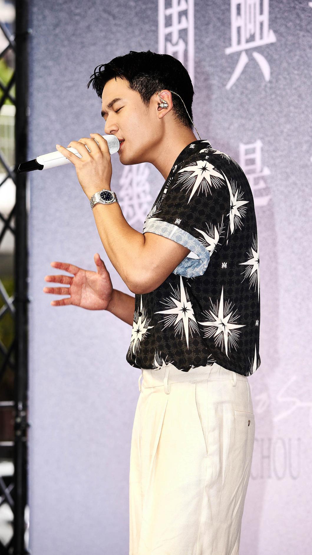 周興哲深情獻唱。（圖／星空飛騰提供）