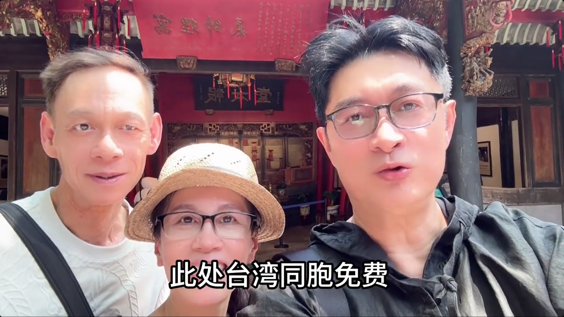 黃安一席話踩到大陸網友紅線。（圖／翻攝自黃安微博）