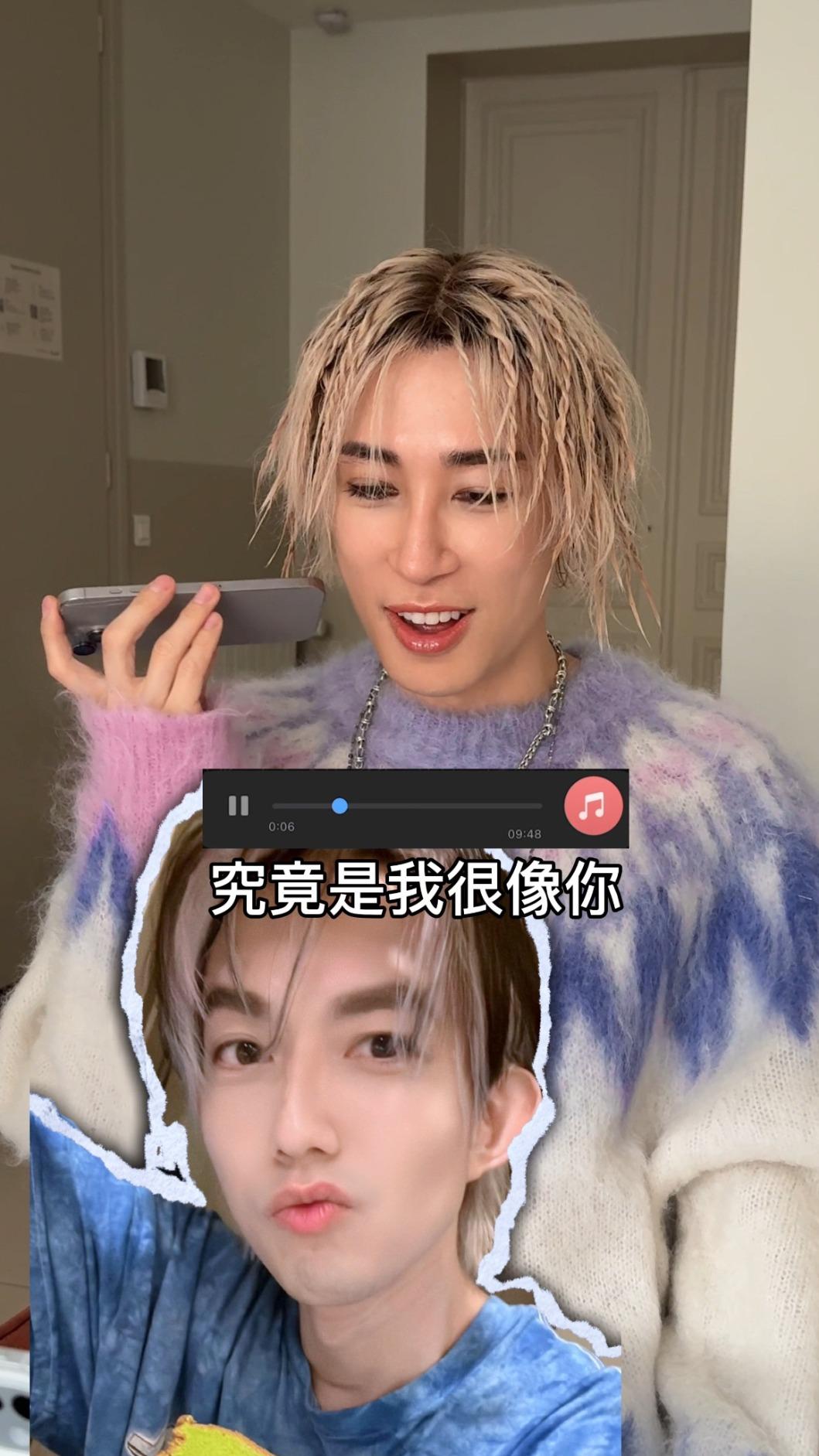 林宥嘉為馬天佑隔空翻唱新歌。（圖／Fame Glory 提供）