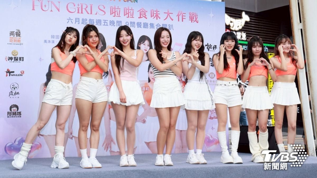 禹洙漢、河智媛和廉世彬為Fun Girls站台。（圖／趙世平攝）
