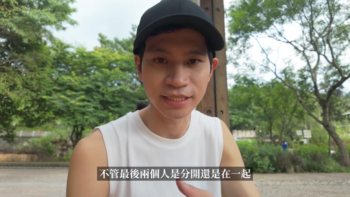 Andy老師在新影片中，特別提到自己的感情觀，「2人在一起總會有摩擦，一男一女都會有優缺點，每一段的相遇都是最好的安排」。（圖／翻攝自Andy老師YT頻道）