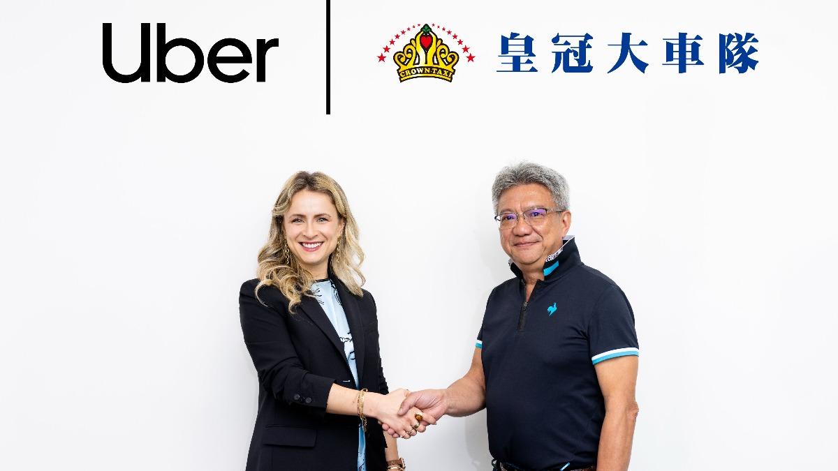 Uber 今（9）日宣布將併購台灣本地計程車車隊「皇冠大車隊」。（圖／Uber提供）