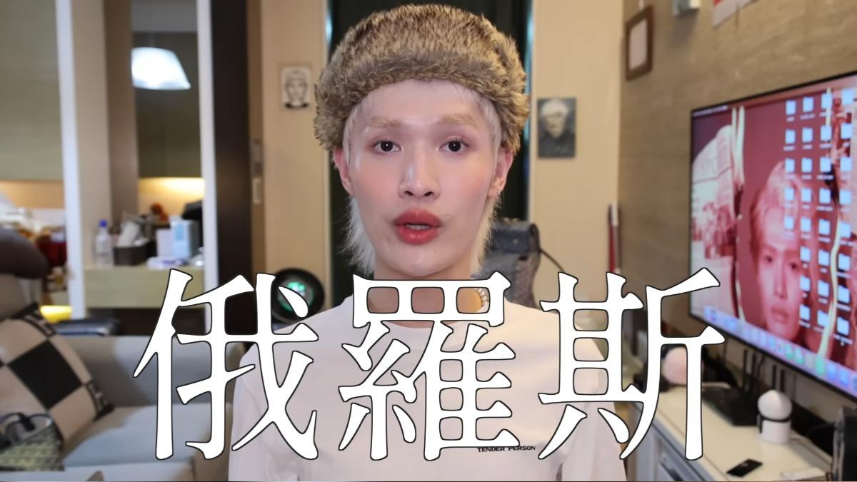 鍾明軒在莫斯科街頭因導航失準迷路兩小時，甚至遭遇計程車司機的惡意抬價，讓他身心俱疲。（圖／翻攝自鍾明軒YT）