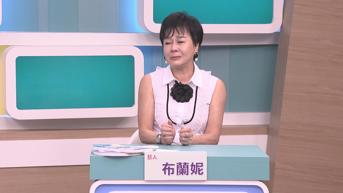 布蘭妮回想出庭時曾被母親以拐杖毆打，十分傷心。（圖／和展影視提供）