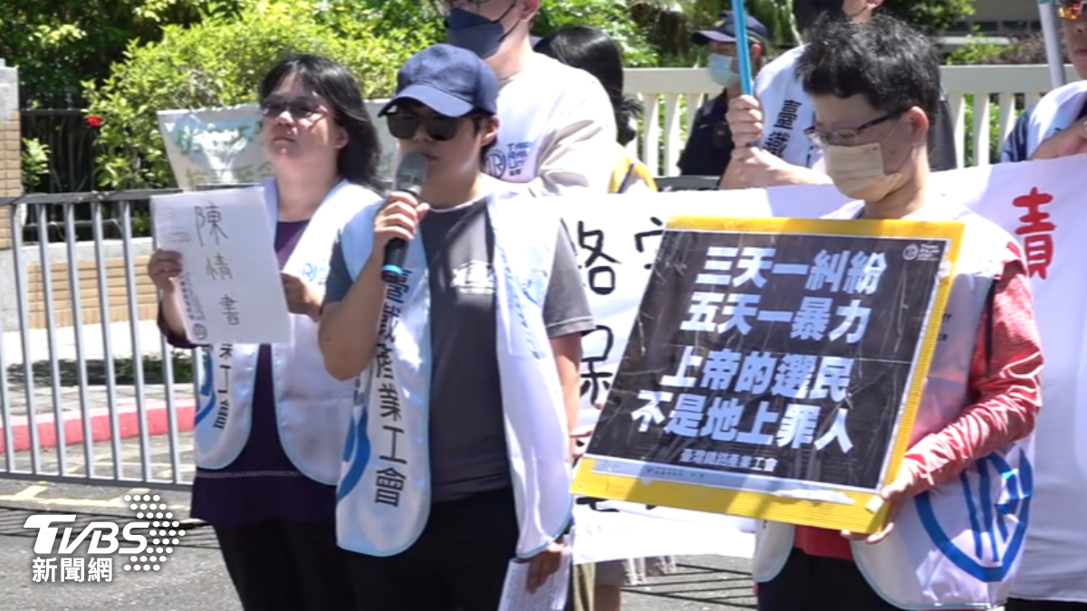 遭旅客「掌摑、毆打」　其他台鐵車長：有陰影