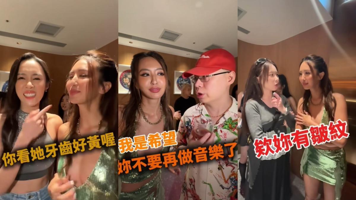 薔薔邀請一眾好友在個人單曲發表會上挑戰用「一句話惹怒她」，各路來賓火力全開。（圖／翻攝自薔薔臉書）