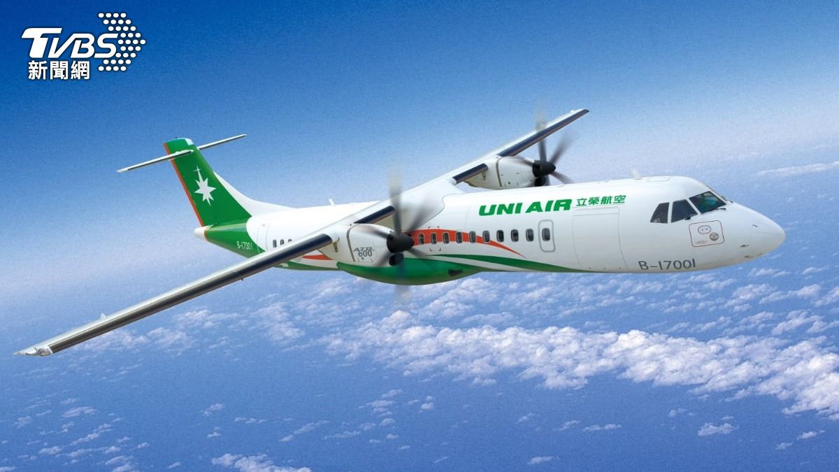 立榮航空豪擲４億美元購新客機（圖／立榮航空)