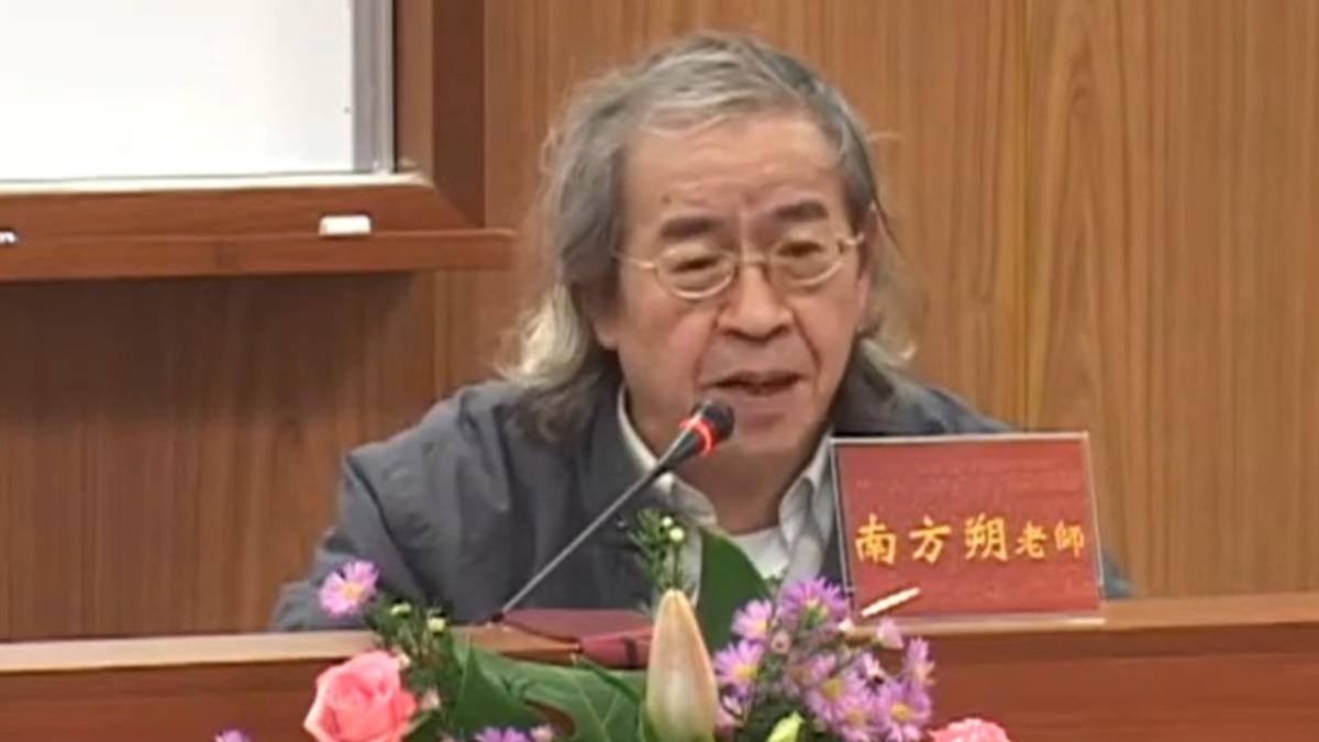 南方朔。（圖／翻攝自清華大學網站）
