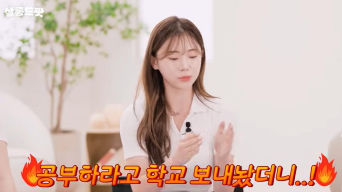 金娜妍全心投入跳舞讓媽媽不爽。（圖／翻攝自《왓더헬 WHAT THE : HEALTH》YT頻道）