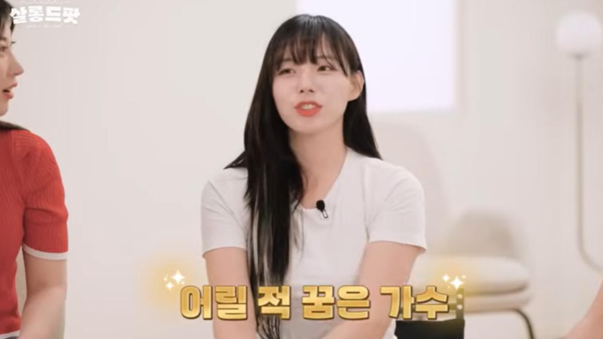 河智媛夢想當歌手。（圖／翻攝自《왓더헬 WHAT THE : HEALTH》YT頻道）