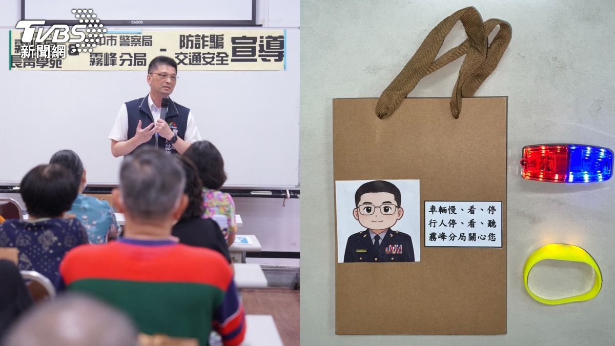 分局長廖誌銘也進行超過30場的宣導，也用肩燈及發光手環來吸引目光。（圖／TVBS）