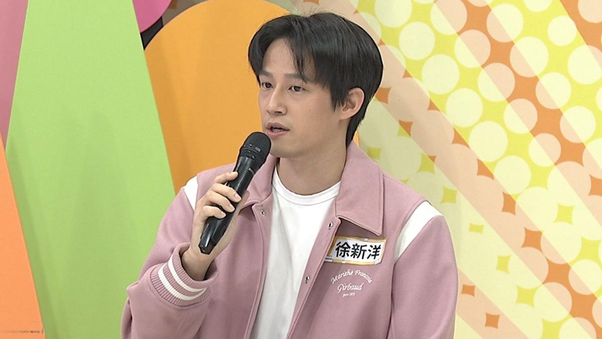 徐新洋爆料爸爸有路怒症。(圖/中天提供)