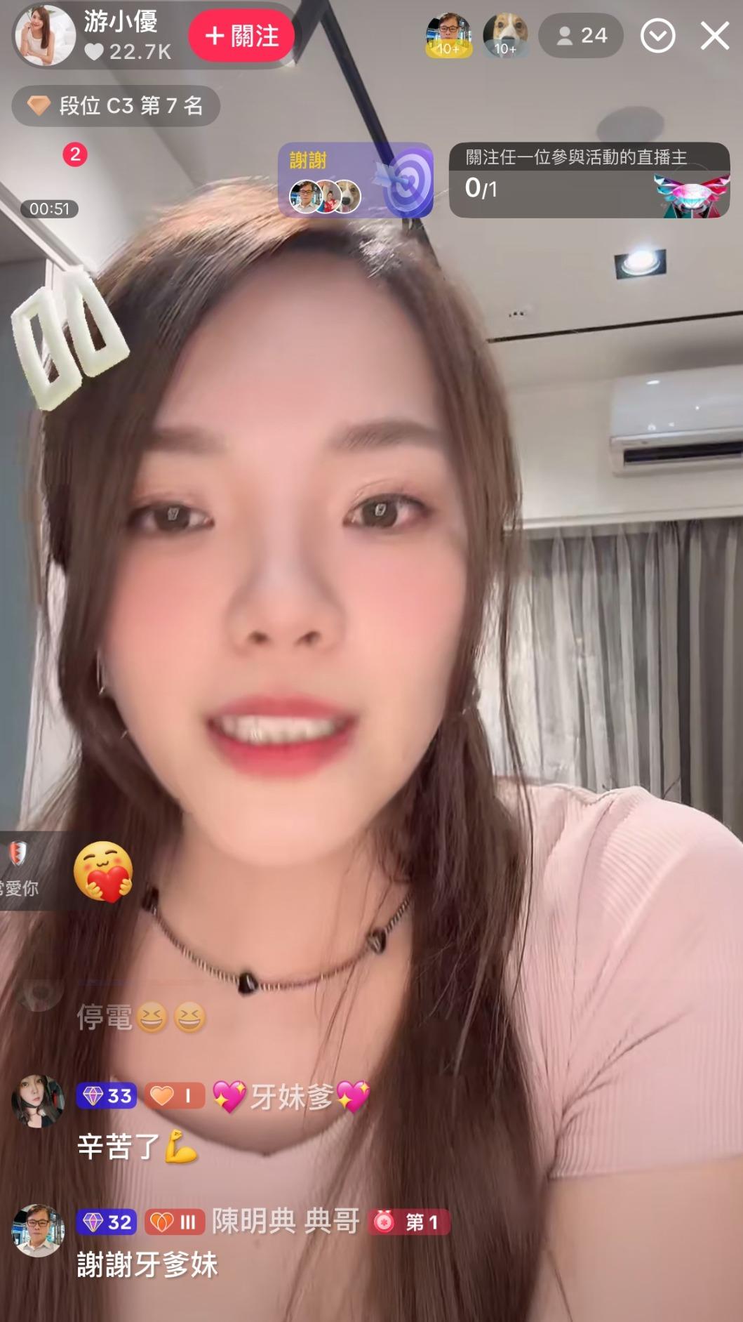 小優轉戰直播。(圖/翻攝自圤智雨threads)