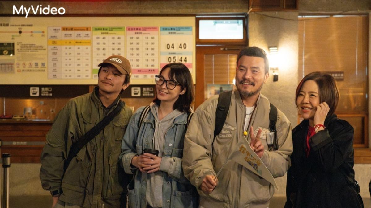 于美人(右起)、李銘忠、張榕容與楊銘威共遊嘉義。(圖/台灣大哥大MyVideo提供)