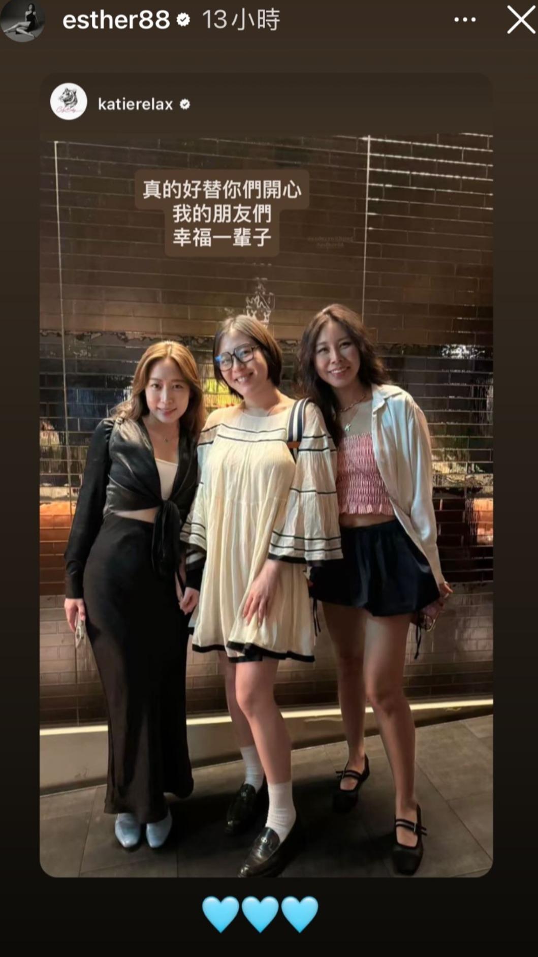 劉品言也和好友聚餐並分享喜悅。(圖/翻攝自劉品言IG)