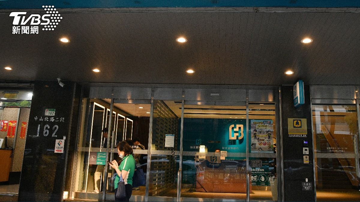 台灣1銀行「暫停業10間分行」！　北中南全都有