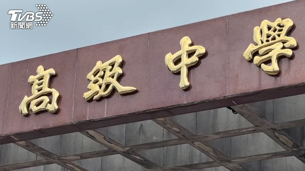 男同學遭5校取消入學資格。（圖／TVBS）
