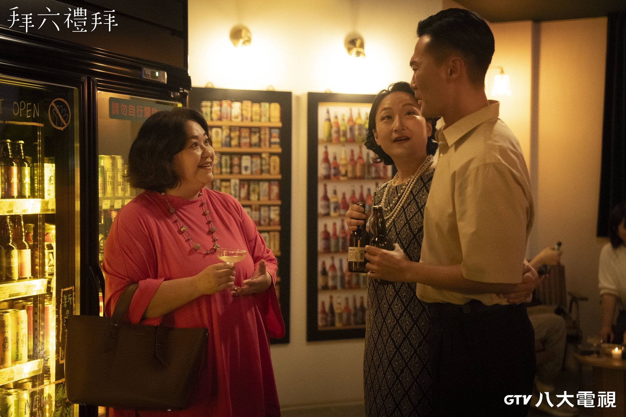 鍾欣凌(左)劇中與上司林俊逸(右)暗通款曲,被正宮廖梨伶抓包。(圖/八大提供)